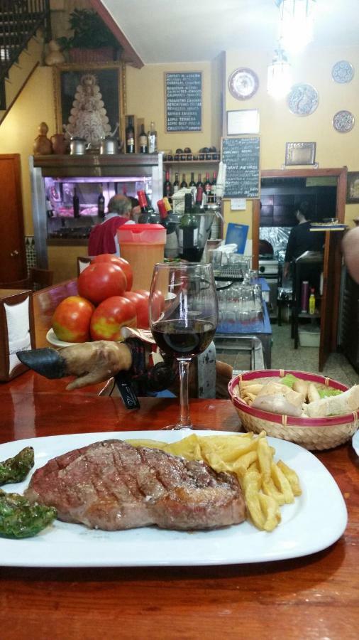 דירות סביליה Rincon De Nati Triana מראה חיצוני תמונה
